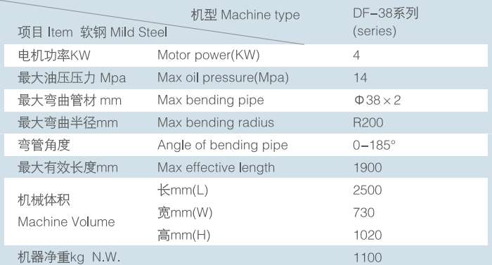 1694070367783352.png image.png