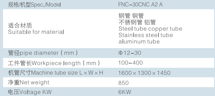 1694071468715557.png image.png